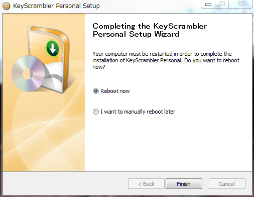 KeyScrambler再起動画面